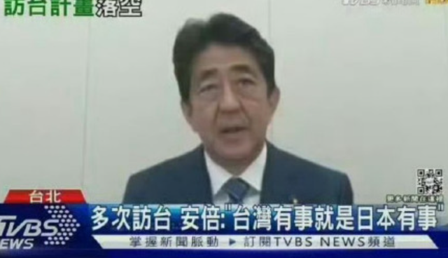 九旬日本退伍老兵还想打中国？被问为何执着，他说了3个原因