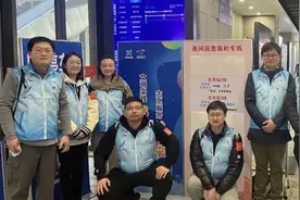 为了旅客100%满意，我们会付出100%的努力丨春运志愿者手记图片