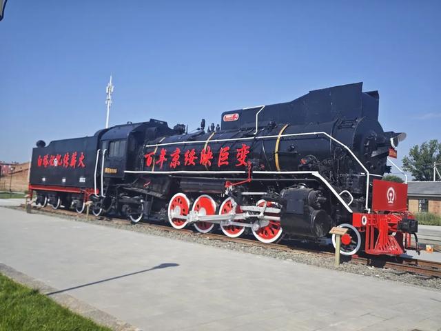 邂逅赛罕 | 九月秋游新选择：走进京绥铁路的记忆长廊