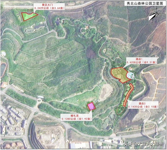 大理海东片区这个文旅项目将规划建设3个子项目包含酒店婚礼宫等