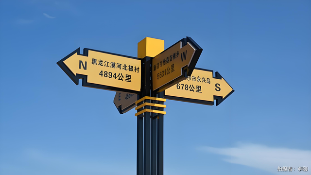 中国大陆最南县，去看大陆最南的海，不仅有海还有“菠萝的海”！