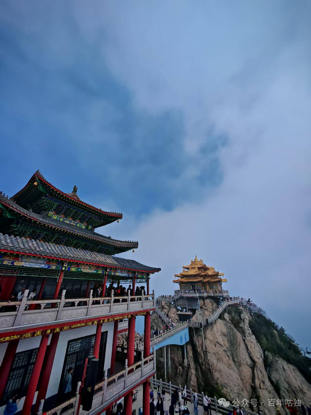 收藏！有空一定来来爬河南这些山！