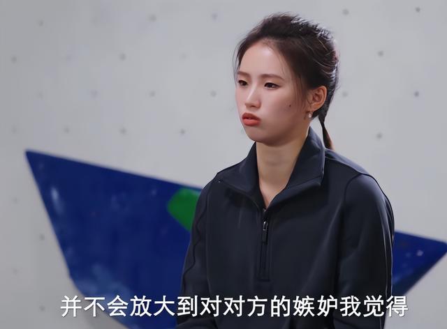 面对黑粉的挑拨离间，陈芋汐忍无可忍，用一句话为她和全红婵正名