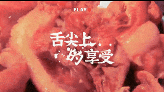 宠qiě实锤！没想到你是这样的……