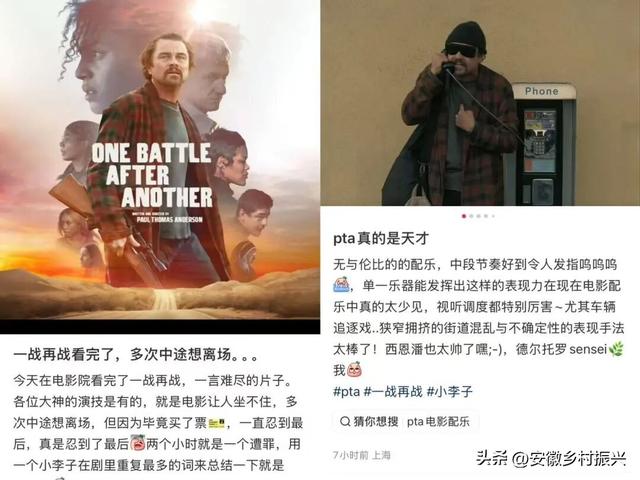 全程炸裂！有人吹爆，有人狂骂