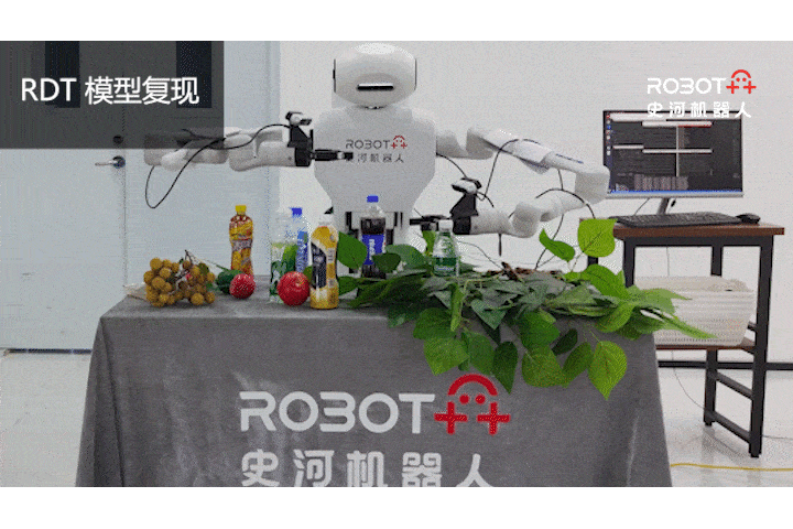 7000+人围观！具身智能赛道硬核玩家，史河机器人技术直播揭秘