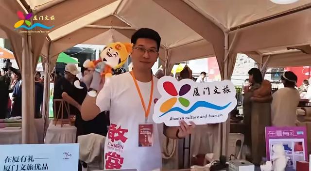 厦门又双叒叕圈粉!惊艳“福建礼物”大集!逛完只想抓紧下单→