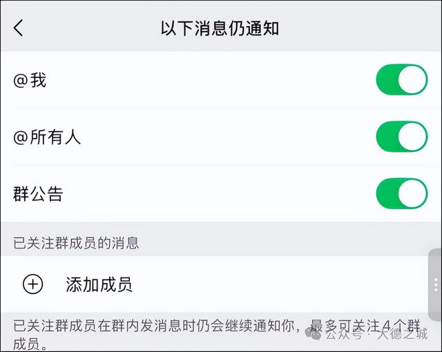 热搜第一！微信重大更新！