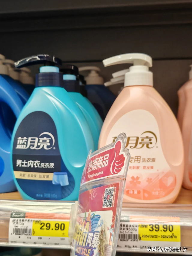 “富人不需要，穷人不知道”的7个冷门省钱，看似不靠谱却真省钱