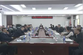 五常市召开国土空间规划委员会2024年第一次全体会议图片