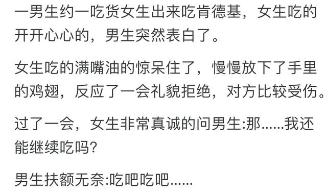 人‬可以可爱到什么程度？网‬友‬：怕不是上帝派来的天使吧