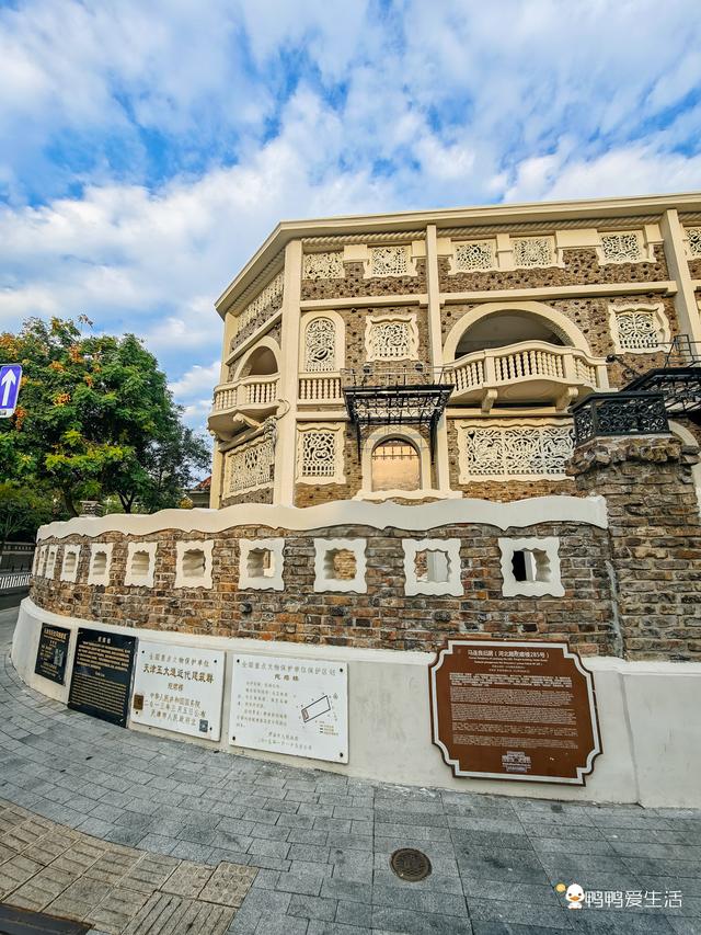 眼都之旅|一场穿梭于“旧与新”“洋与土”之间的沉浸式体验！