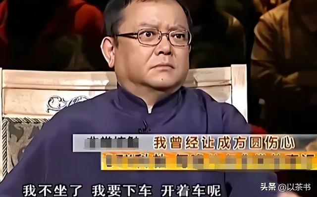 事实证明，和王刚离婚24年的成方圆，已经变成了他高攀不起的样子
