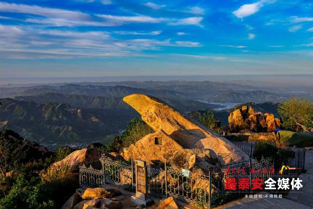 第三十九届泰山国际登山节丨登山节期间，泰山景区将举办2025泰山国际友好景区推介活动