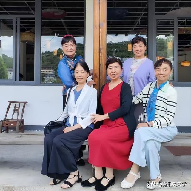 乙巳花坪避暑集锦