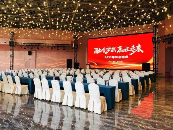 北京平谷丽亭酒店 —— 一站式商旅度假体验