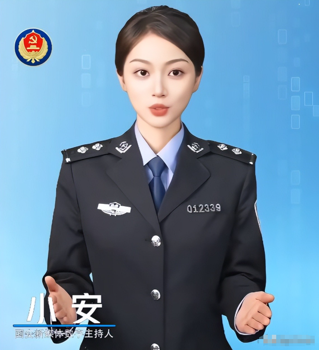 又一间谍被抓！央视亲自发声，泄密大量能源机密，身份曝光不简单