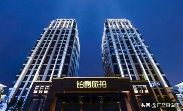 25亿旅拍巨头暴雷后续：欠薪1500万 16家公司注销，李佳琦兜底赔付