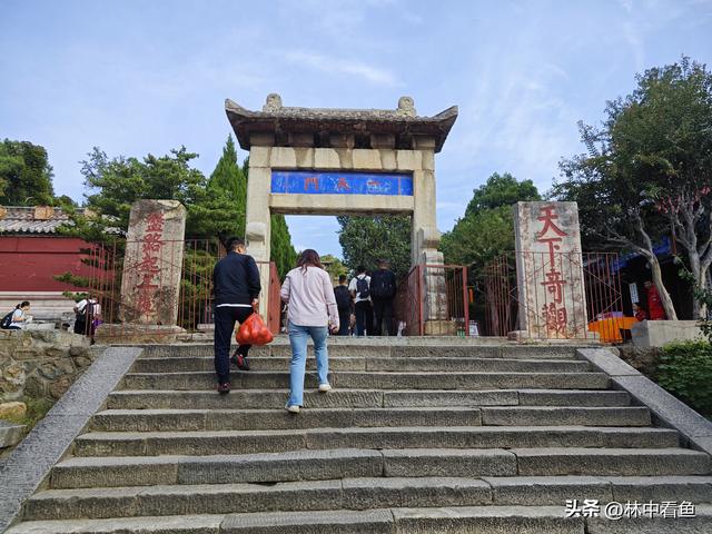 徒步登泰山之一——3小时从一天门到中天门