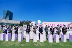 今年520，等你来结婚！图片