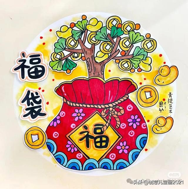 庆元旦迎新年～精选61张创意美术范画+手抄报，为孩子收藏起来！