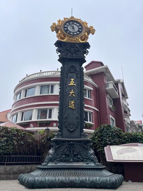 一个天津人，移居南京六七年，不同的城市，感受差异太大了！