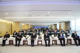 市检二分院、四分院、丰台区检察院联合举办“检察护企助力丰台法务区 建设共促区域经济高质量发展”推进会图片