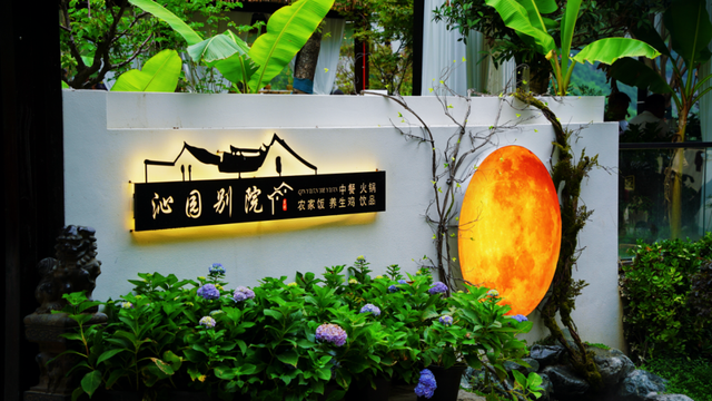 夏天，就该躲进武都的沟沟里～