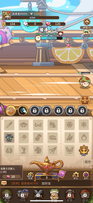 4399今天这个瓜，真的有点大啊