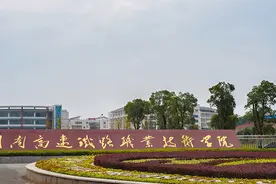 湖南高速铁路职业技术学院：去铁路系统你愿意就可以图片