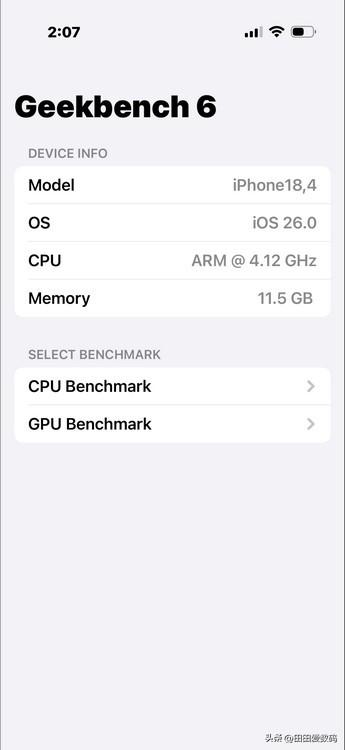 iPhone Air 评测：廉价买到的虚荣感