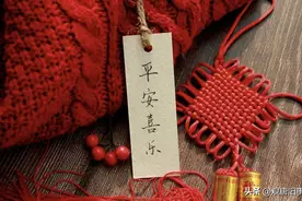 舞勺之年、桑榆之年、悬车之年、杖朝之年，分别指的多少岁？图片