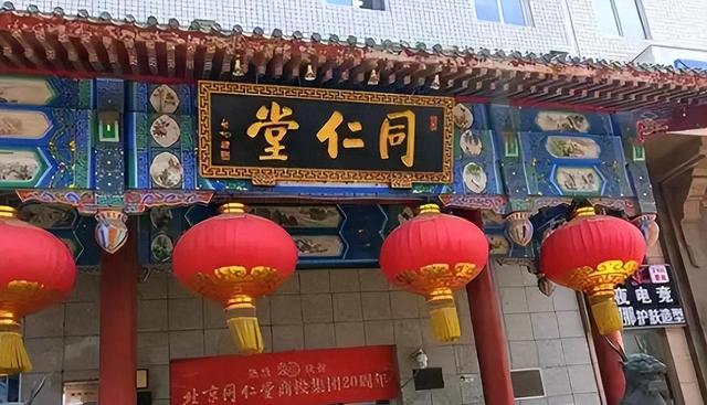 大量日本游客涌入北京，打着旅游幌子不去旅游不吃美食，为啥来？