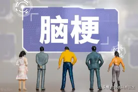 用于治疗脑梗及脑梗后遗症的中成药全解析，学习收藏图片