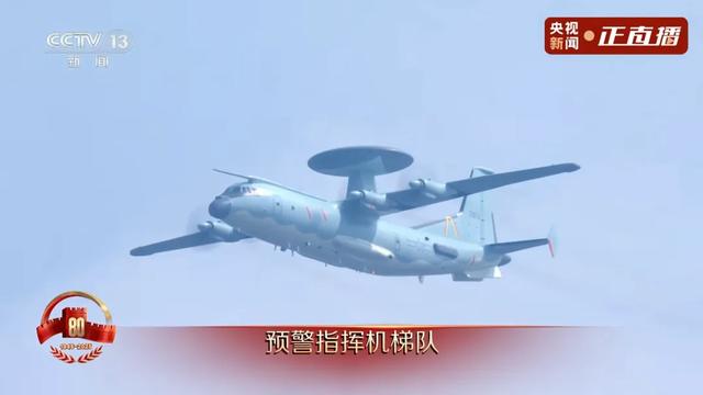 不装了！一口气看完九三大阅兵武器装备！谁说我们一个也不认识？