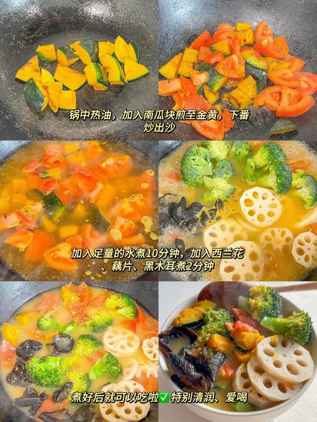“天然消炎菜”！增强抵抗力少感冒，这八道家常菜快安排上