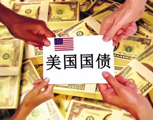 中方连抛超3800亿美债准备动真格？巴菲特清空中企股票，信号特殊