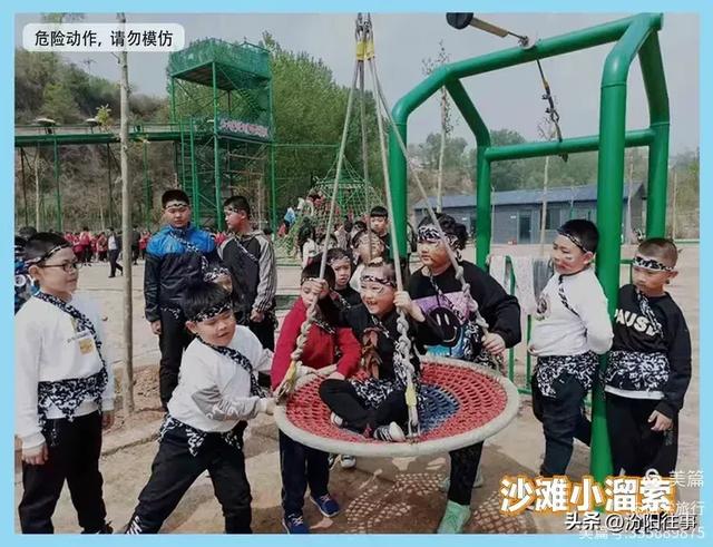 汾阳往事|王希良:绿水青山汇清园——汾阳市上林舍景区考察记