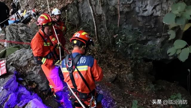 别让美景变“险境”！户外探险，安全这根弦不能松