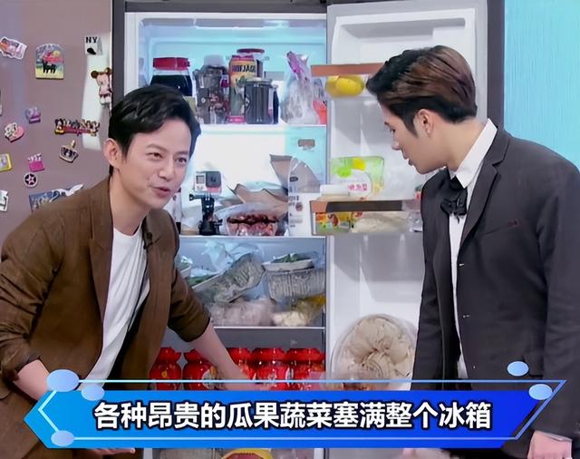 李湘风波再发酵！家境被扒底朝天	，父母身份曝光，原来何炅没说错