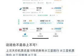 深读 | 上百万人被困，为什么不修一座跨海大桥？图片