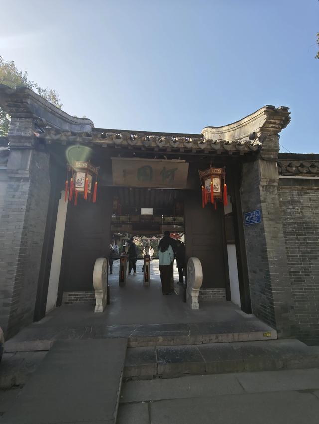 江苏扬州镇江南京五日游