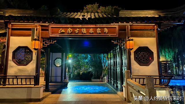 在上海的第九日（10.10）