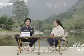 苏敏：今后的路上没有出走，只有出发图片