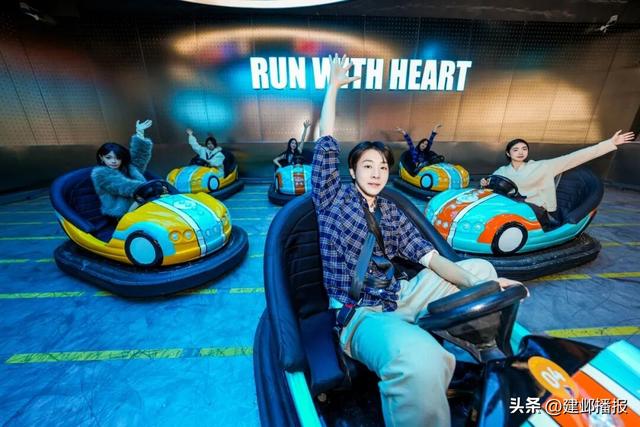 江苏首家运动超乐场，就在金鹰世界