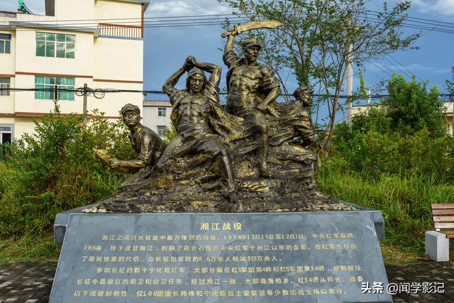 自驾•重走长征路 03宁化