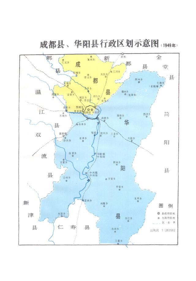 四川省金牛区历史沿革及行政区划