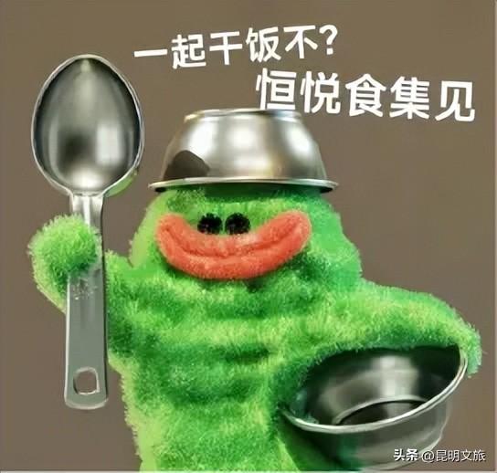 大批精彩活动与表白福利！粉色氛围已就位，带你玩转昆明七夕