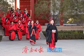 以梦为马，济南府学文庙举行成人礼活动图片