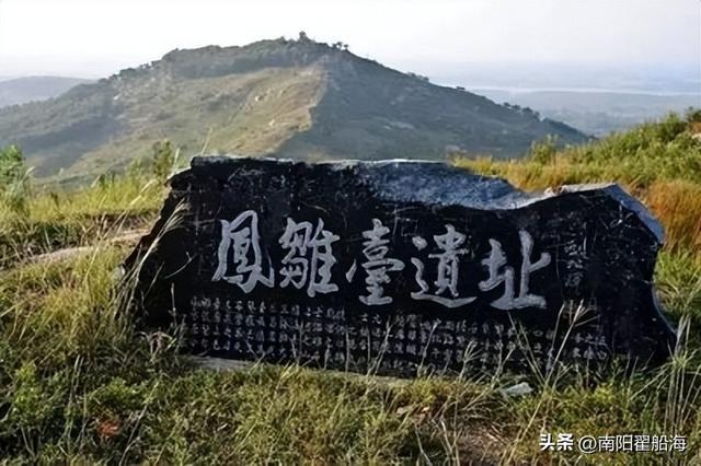 南阳九架孤山(四）——紫山